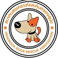 Headrock Dogs Rescue
